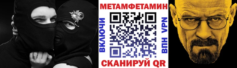 Купить  Вилюйск  Amphetamine VHQ 
