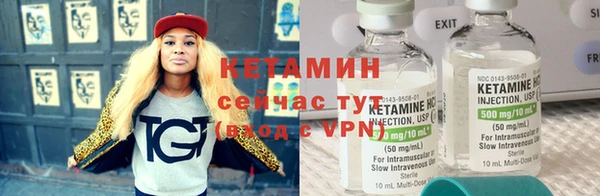MDMA Premium VHQ Бугульма