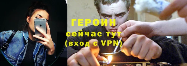 MDMA Premium VHQ Бугульма