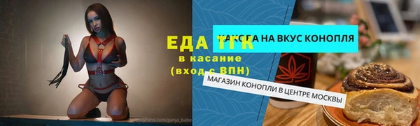 MDMA Premium VHQ Бугульма