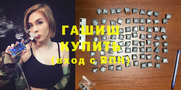 амф Бронницы