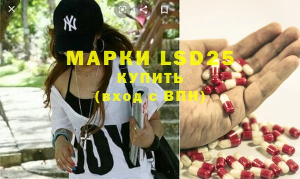 MDMA Premium VHQ Бугульма