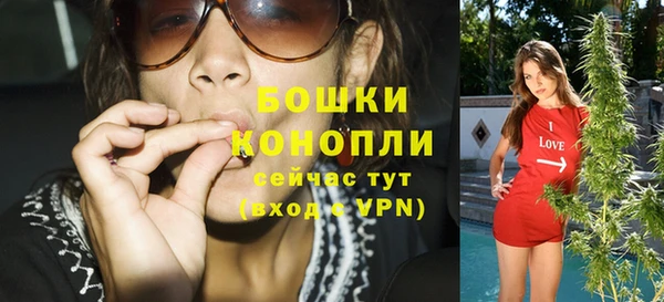 MDMA Premium VHQ Бугульма