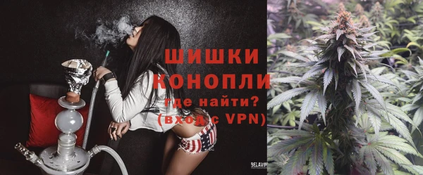 MDMA Premium VHQ Бугульма