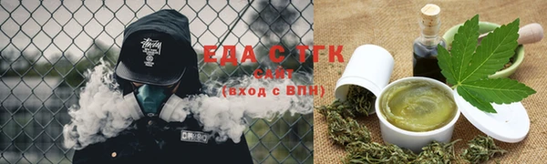 амф Бронницы